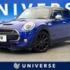 mini mini-others 2018 -BMW--BMW Mini LDA-XT20M--WMWXT720402H18666---BMW--BMW Mini LDA-XT20M--WMWXT720402H18666- image 1