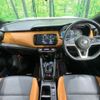 nissan kix 2021 -NISSAN--KIX 6AA-P15--P15-040295---NISSAN--KIX 6AA-P15--P15-040295- image 3