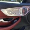 mercedes-benz amg 2016 -MERCEDES-BENZ--AMG CBA-205364--WDD2053642F424306---MERCEDES-BENZ--AMG CBA-205364--WDD2053642F424306- image 6