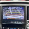 toyota crown 2016 CFJ1559691 image 5