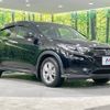 honda vezel 2016 -HONDA--VEZEL DAA-RU4--RU4-1206242---HONDA--VEZEL DAA-RU4--RU4-1206242- image 17