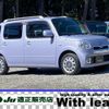 daihatsu mira-cocoa 2015 quick_quick_L675S_L675S-0205479 image 1