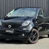 smart forfour 2016 -SMART--Smart Forfour DBA-453042--WME4530422Y055600---SMART--Smart Forfour DBA-453042--WME4530422Y055600- image 17