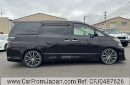 toyota vellfire 2010 NIKYO_FK29088