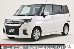mitsubishi delica-d2 2023 -MITSUBISHI--Delica D2 5AA-MB37S--MB37S-106027---MITSUBISHI--Delica D2 5AA-MB37S--MB37S-106027-