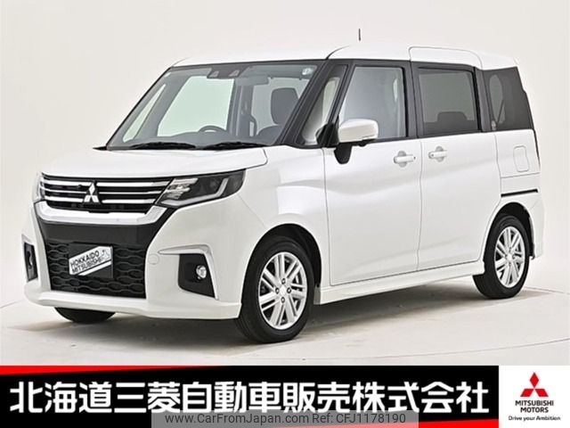 mitsubishi delica-d2 2023 -MITSUBISHI--Delica D2 5AA-MB37S--MB37S-106027---MITSUBISHI--Delica D2 5AA-MB37S--MB37S-106027- image 1