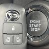 daihatsu atrai 2025 CFJ1751092 image 6