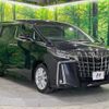 toyota alphard 2018 -TOYOTA--Alphard DBA-AGH35W--AGH35-0031794---TOYOTA--Alphard DBA-AGH35W--AGH35-0031794- image 18