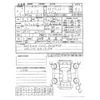 mazda cx-5 2021 -MAZDA 【神戸 000ｱ0000】--CX-5 3DA-KF2P--KF2P-455453---MAZDA 【神戸 000ｱ0000】--CX-5 3DA-KF2P--KF2P-455453- image 10