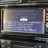 nissan serena 2014 -NISSAN--Serena DAA-HFC26--HFC26-208498---NISSAN--Serena DAA-HFC26--HFC26-208498- image 4