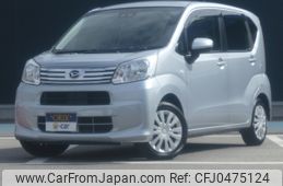 daihatsu move 2019 -DAIHATSU--Move DBA-LA160S--LA160S-0040275---DAIHATSU--Move DBA-LA160S--LA160S-0040275-