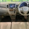 mazda flair-wagon 2014 CFJ1599585 image 2