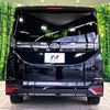 toyota voxy 2023 -TOYOTA--Voxy 6BA-MZRA90W--MZRA90-0067990---TOYOTA--Voxy 6BA-MZRA90W--MZRA90-0067990- image 17