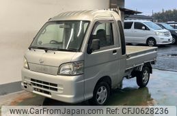 daihatsu hijet-truck 2006 -DAIHATSU--Hijet Truck S200P-2047932---DAIHATSU--Hijet Truck S200P-2047932-