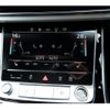 audi q7 2022 -AUDI--Audi Q7 3AA-4MDCBA--WAUZZZ4M0ND019***---AUDI--Audi Q7 3AA-4MDCBA--WAUZZZ4M0ND019***- image 18