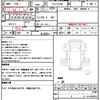 mitsubishi-fuso canter 2016 CFJ1665592 image 21