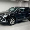 audi q2 2023 quick_quick_3DA-GADFG_WAUZZZGAXRA009857 image 1