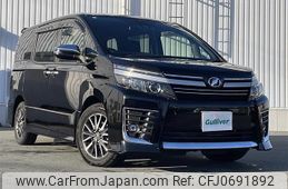 toyota voxy 2017 -TOYOTA--Voxy DBA-ZRR80W--ZRR80-0331728---TOYOTA--Voxy DBA-ZRR80W--ZRR80-0331728-