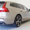 volvo v60 2020 -VOLVO--Volvo V60 5LA-ZB420PT6--YV1ZWBGMDL1368285---VOLVO--Volvo V60 5LA-ZB420PT6--YV1ZWBGMDL1368285- image 15