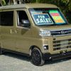 daihatsu atrai 2023 quick_quick_3BD-S700V_S700V-0074537 image 3