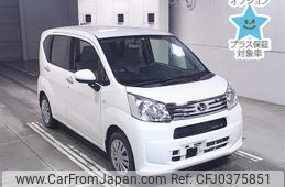 daihatsu move 2020 -DAIHATSU--Move LA150S-2074224---DAIHATSU--Move LA150S-2074224-