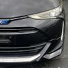 toyota estima-hybrid 2016 -TOYOTA--Estima Hybrid DAA-AHR20W--AHR20-7086897---TOYOTA--Estima Hybrid DAA-AHR20W--AHR20-7086897- image 5