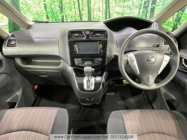 nissan serena 2015 quick_quick_HFC26_HFC26-289769 image 2
