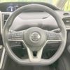 nissan serena 2018 -NISSAN--Serena DAA-HC27--HC27-005627---NISSAN--Serena DAA-HC27--HC27-005627- image 13