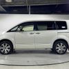 mitsubishi delica-d5 2019 -MITSUBISHI--Delica D5 3DA-CV1W--CV1W-2103845---MITSUBISHI--Delica D5 3DA-CV1W--CV1W-2103845- image 4