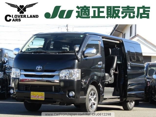 toyota hiace-van 2015 -TOYOTA 【名変中 】--Hiace Van TRH200V--0212910---TOYOTA 【名変中 】--Hiace Van TRH200V--0212910- image 1