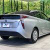 toyota prius 2017 -TOYOTA--Prius DAA-ZVW50--ZVW50-6094563---TOYOTA--Prius DAA-ZVW50--ZVW50-6094563- image 18