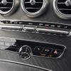 mercedes-benz c-class 2019 -MERCEDES-BENZ--Benz C Class 5AA-205077--WDD2050772R485789---MERCEDES-BENZ--Benz C Class 5AA-205077--WDD2050772R485789- image 13