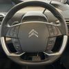 citroen grand-c4-spacetourer 2020 quick_quick_3DA-B787AH01_VF73AEHYRLJ803990 image 18