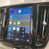 volvo xc60 2023 CFJ1577354 image 18