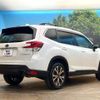 subaru forester 2020 -SUBARU--Forester 5BA-SK9--SK9-040097---SUBARU--Forester 5BA-SK9--SK9-040097- image 17