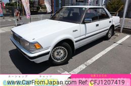 toyota crown 1985 GOO_JP_700102067530250525001