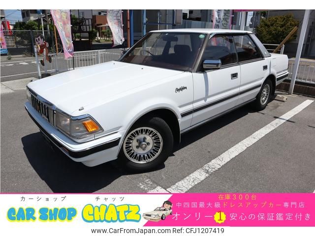toyota crown 1985 GOO_JP_700102067530250525001 image 1