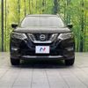 nissan x-trail 2019 -NISSAN--X-Trail DBA-NT32--NT32-100658---NISSAN--X-Trail DBA-NT32--NT32-100658- image 15