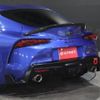 toyota supra 2023 CFJ1757987 image 20