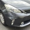 toyota prius-α 2012 -TOYOTA--Prius α DAA-ZVW40W--ZVW40-3027277---TOYOTA--Prius α DAA-ZVW40W--ZVW40-3027277- image 14