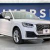 audi q2 2019 quick_quick_GACHZ_WAUZZZGA7KA001401 image 16