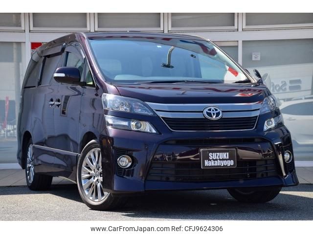 toyota vellfire 2014 quick_quick_DBA-ANH20W_ANH202-8327082 image 1