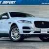 jaguar f-pace 2017 quick_quick_LDA-DC2NA_SADCA2AN3HA096085 image 1