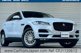jaguar f-pace 2017 quick_quick_LDA-DC2NA_SADCA2AN3HA096085