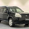 nissan x-trail 2009 -NISSAN--X-Trail DBA-NT31--NT31-050203---NISSAN--X-Trail DBA-NT31--NT31-050203- image 4