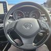 toyota c-hr 2020 -TOYOTA 【名古屋 379ﾁ1225】--C-HR DBA-NGX10--NGX10-2016478---TOYOTA 【名古屋 379ﾁ1225】--C-HR DBA-NGX10--NGX10-2016478- image 21