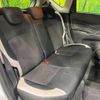 nissan note 2017 -NISSAN--Note DAA-HE12--HE12-135372---NISSAN--Note DAA-HE12--HE12-135372- image 10