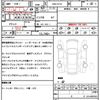 nissan elgrand 2017 quick_quick_DBA-PE52_PE52-053418 image 21