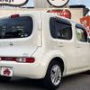 nissan cube 2012 504928-925121 image 2