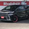 toyota vellfire 2015 -TOYOTA 【三重 340ｽ1113】--Vellfire DBA-AGH30W--AGH30-0044498---TOYOTA 【三重 340ｽ1113】--Vellfire DBA-AGH30W--AGH30-0044498- image 1